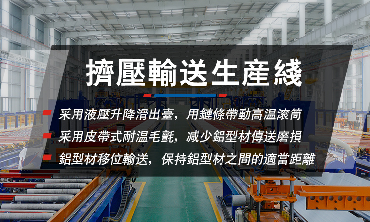 -簿笆狠羉砰banner